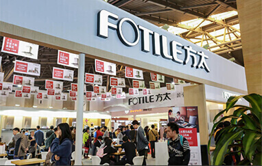 台州家装展会现场展商云集推出优惠吸引观众