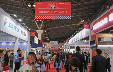 台州装修博览会抽奖中心盛况