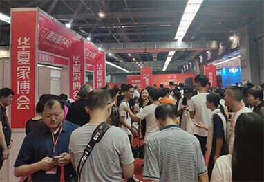 台州家博会现场人流如织